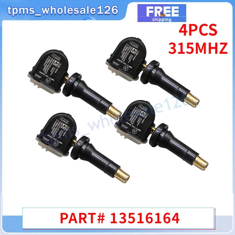 TPMS Ÿ̾ з   13516164,  īī ĳ SRX XTS  ȶ GMC ĳ 315Mhz 13589255, 4PCs